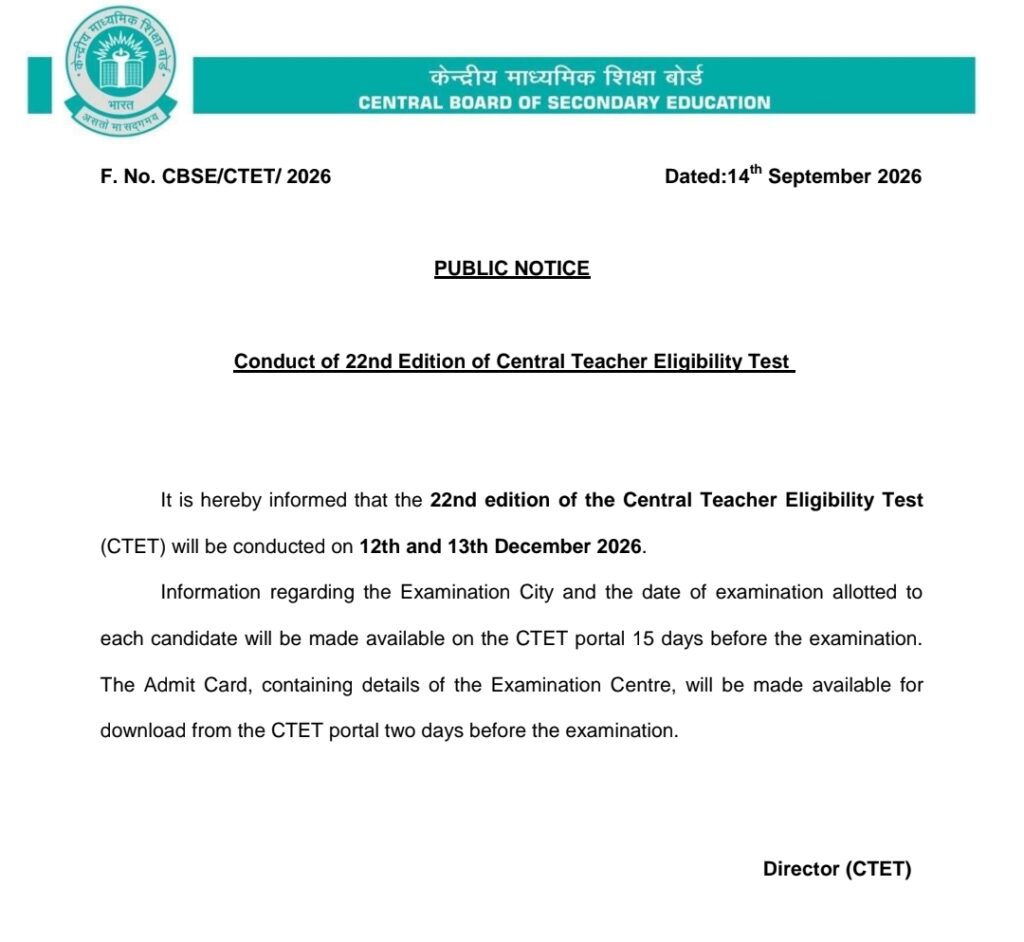 CTET Exam Date 2026