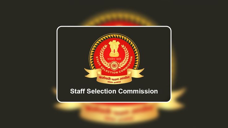 SSC CGL 2026