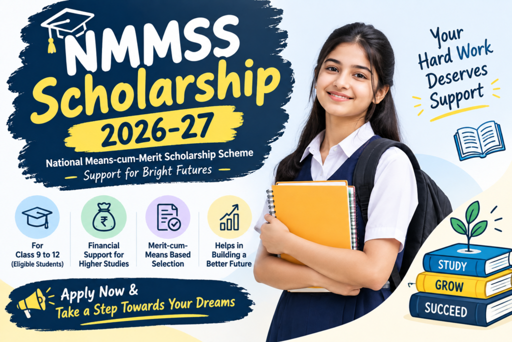 NMMSS Scholarship 2026-27