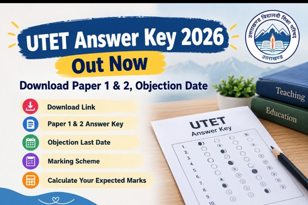 UTET 2026 Answer Key 
